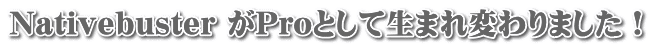 安心の返品保証